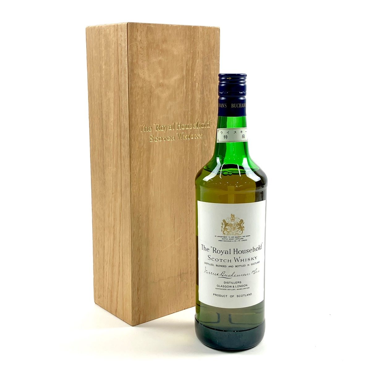 ロイヤルハウスホールド 750ml 本当に 安い