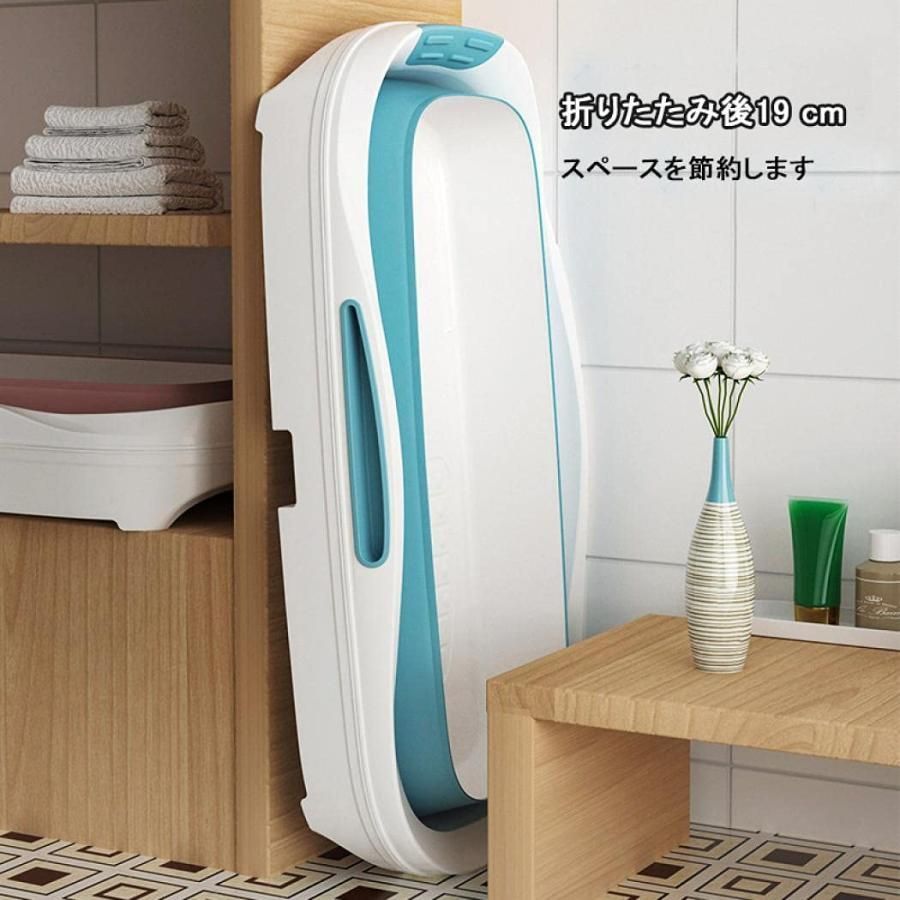 折りたたみバスタブ 収納簡単