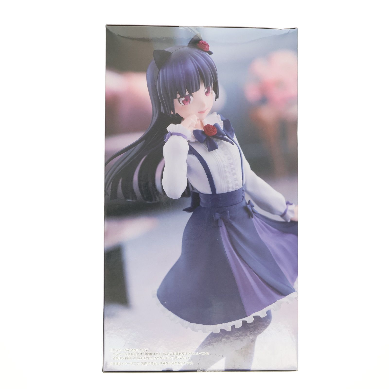 KURO猫ちゃん専用♡ Fuwa decot.（くろねこちゃん） | すべての商品 | エイこれット