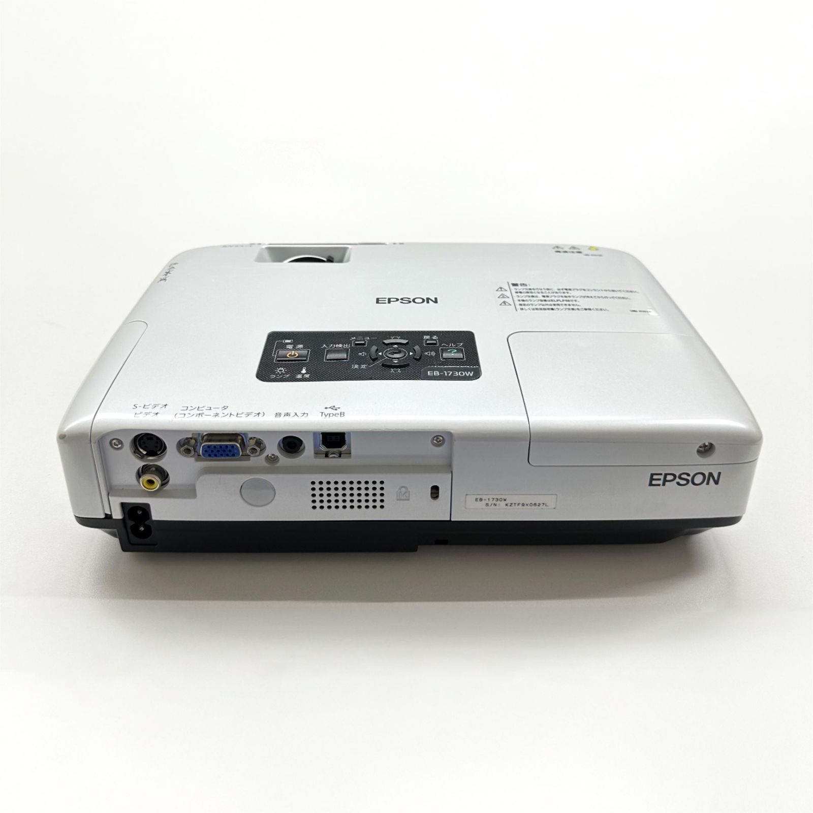 【完動品】EPSON エプソン プロジェクター EB-1770W EPSON/LCDプロジェクター/EB-1770W/H362D ⑥ EB-1770W エプソン