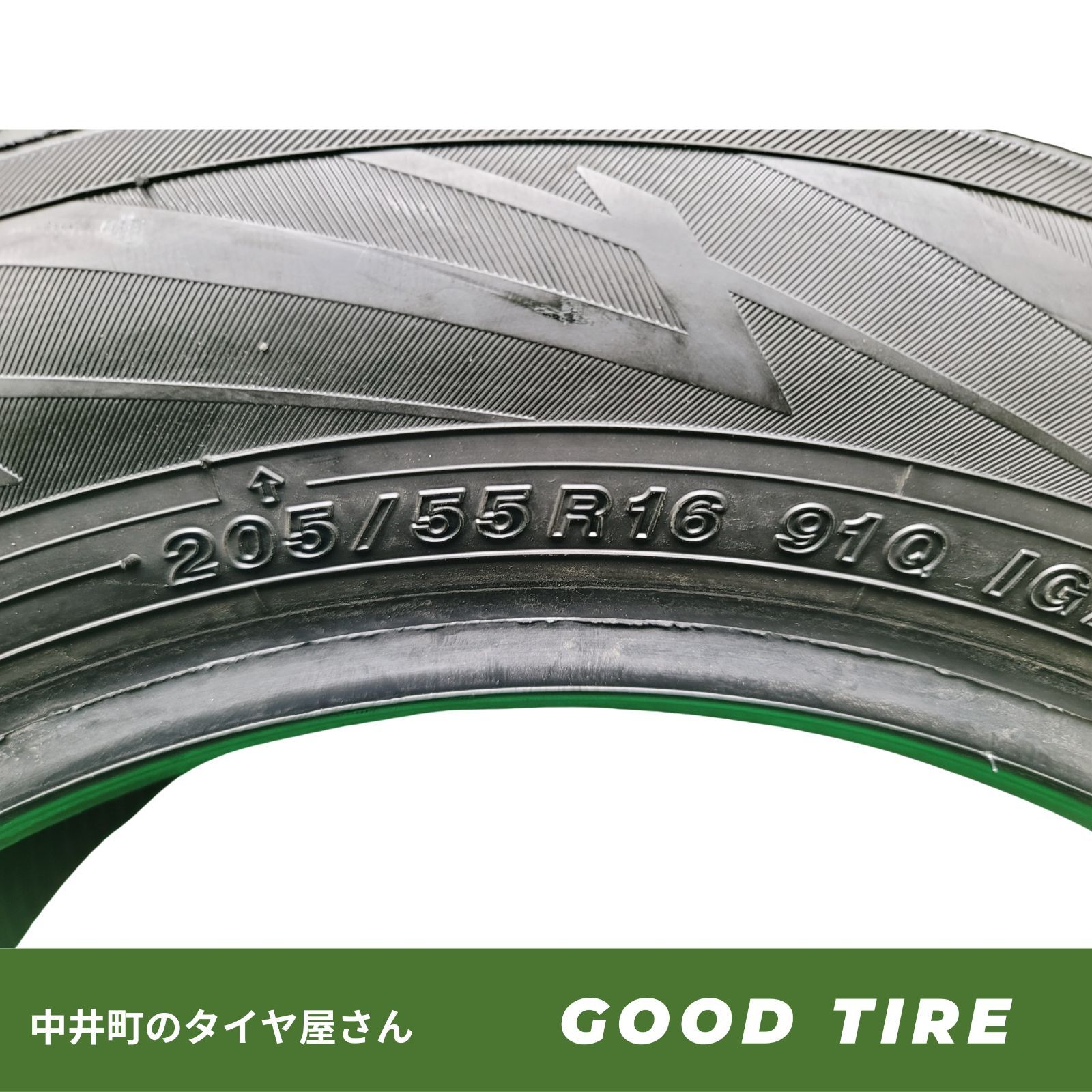 205|55R16 ヨコハマ