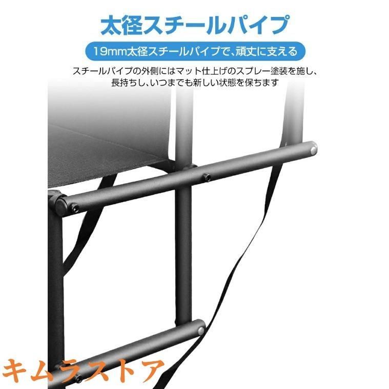 介護用