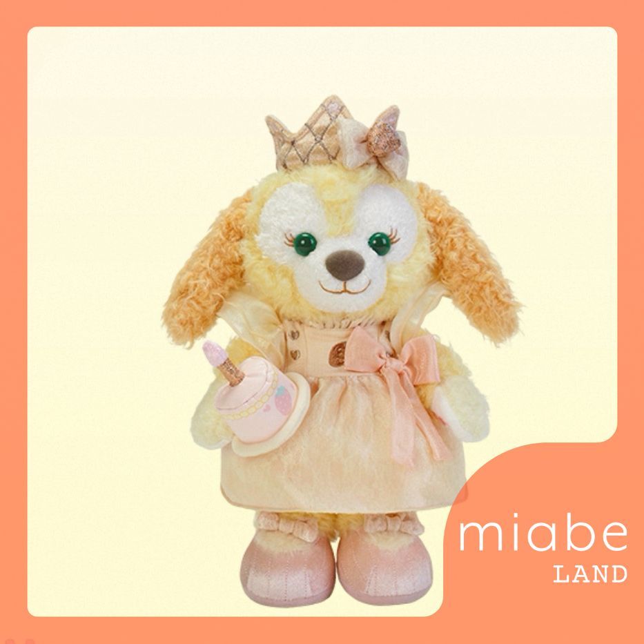 Group B｜10~15営業日国内倉庫発送｜miabe LAND｜限定