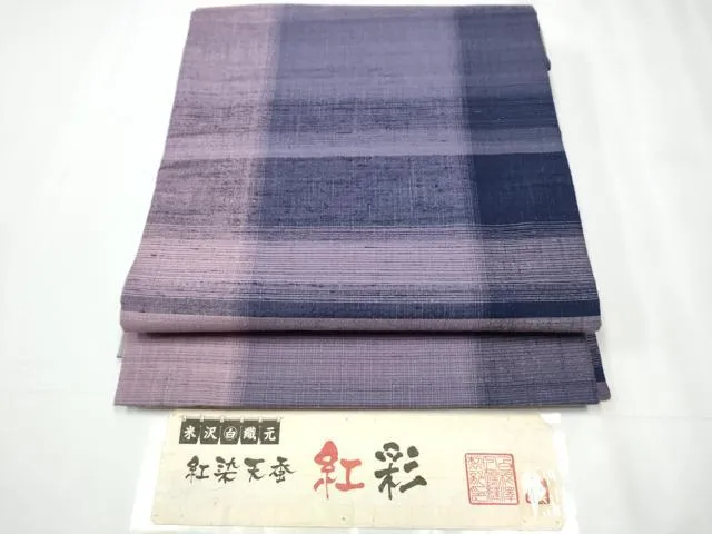 2025年最新】天蚕紬の人気アイテム - メルカリ