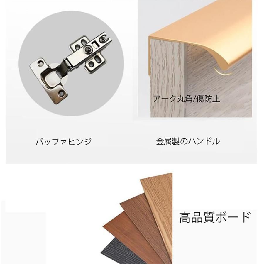 壁掛けテレビキャビネット