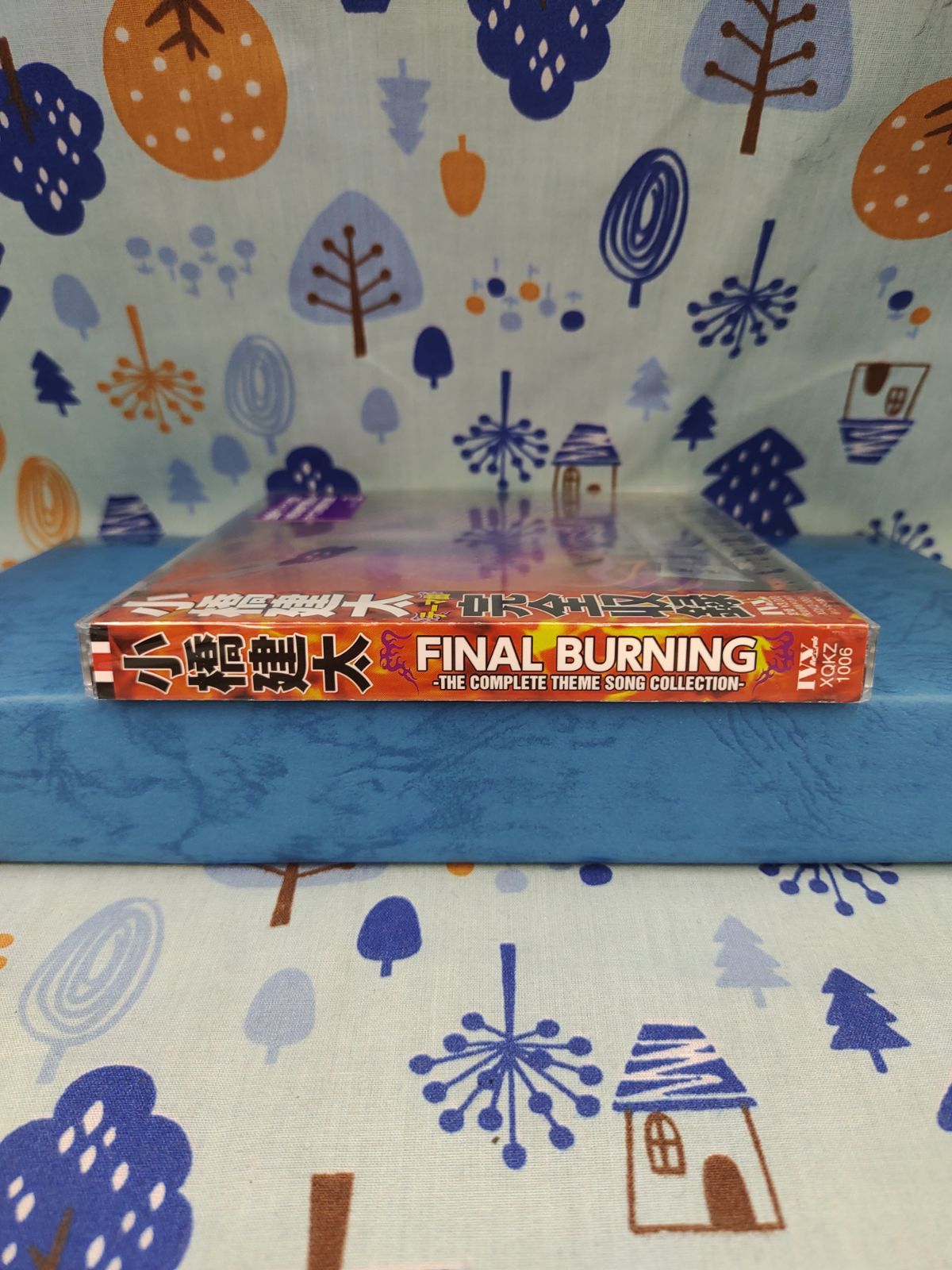 小橋建太 FINAL BURNING -THE COMPLETE THEME SONG COLLECTION
