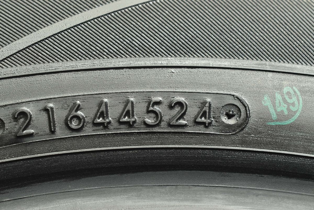 mp7 195|60R16