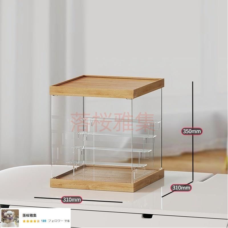 3段フィギュアケース コレクションケース アクリルケース LED照明付き ディスプレイケース ショーケース クリアケース 展示ケー WWW_OLIVIERBERNSTEIN_COM