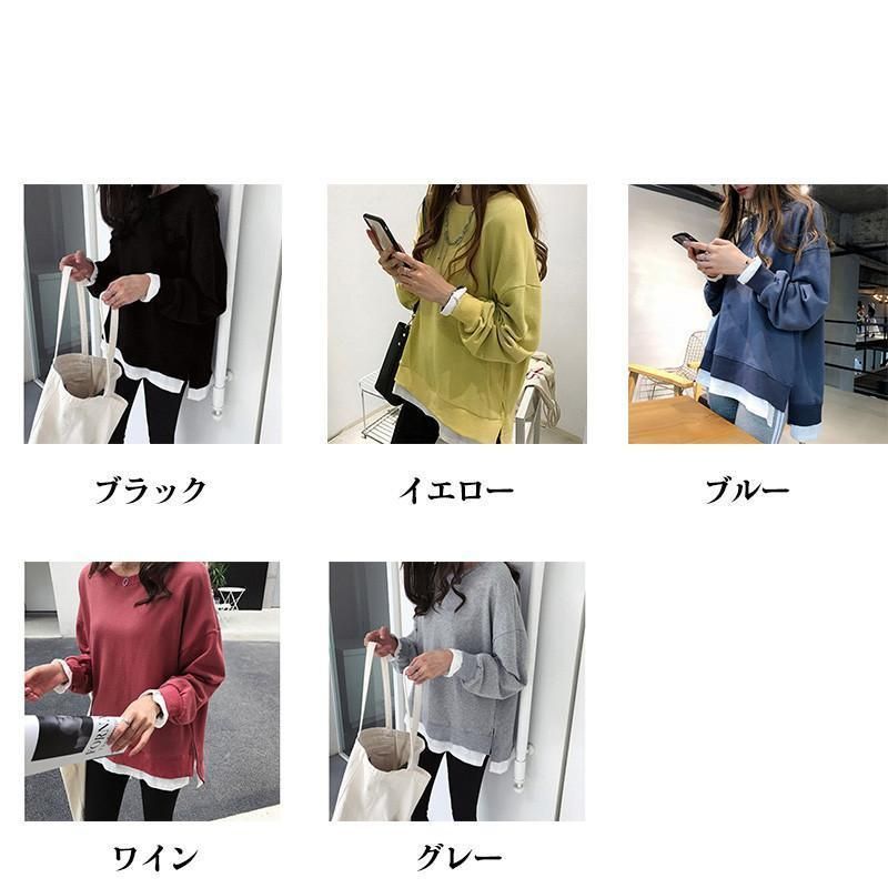 トレーナー レディース 長袖 カットソー スウェット 裏起毛 重ね