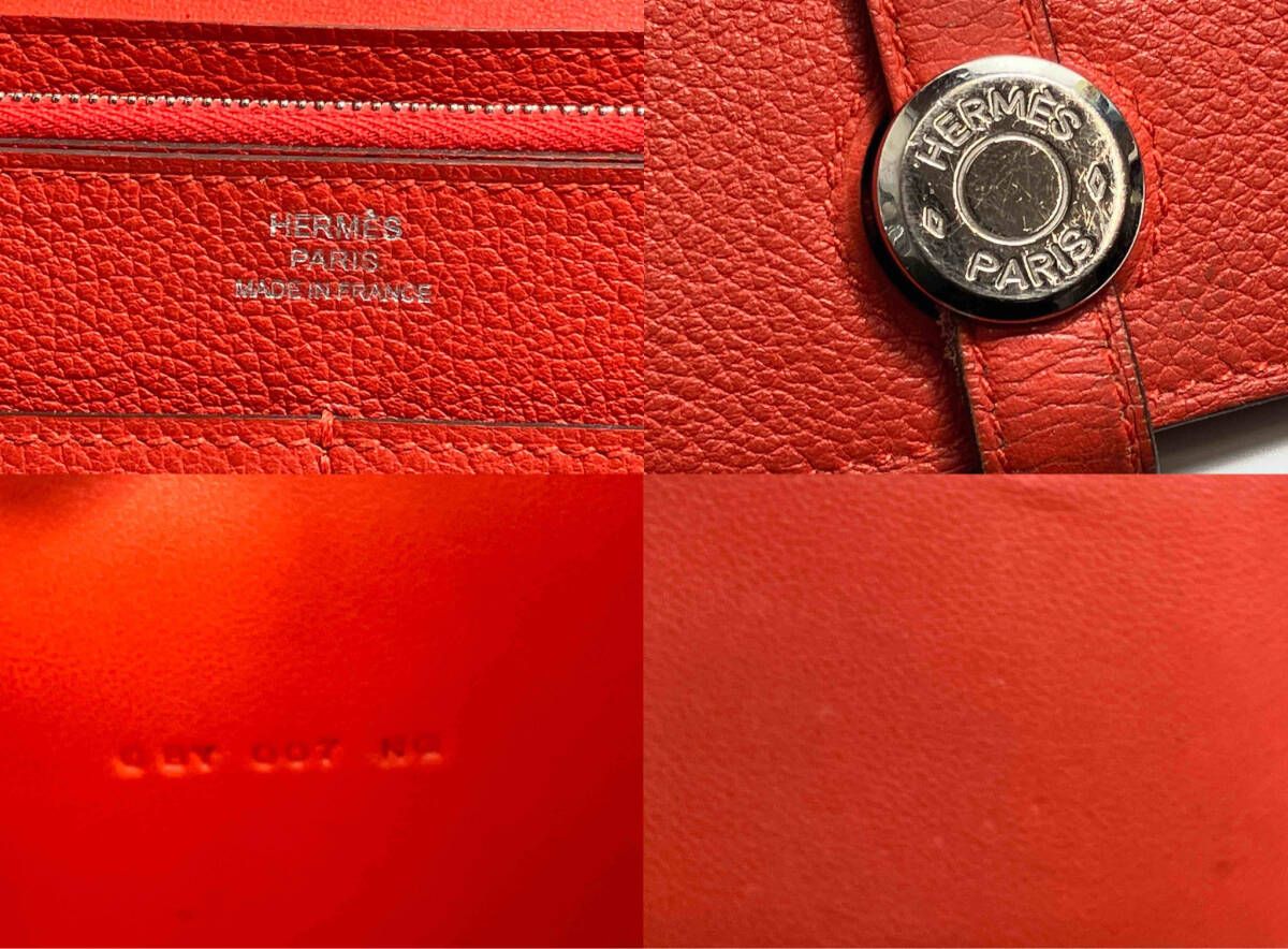 HERMES