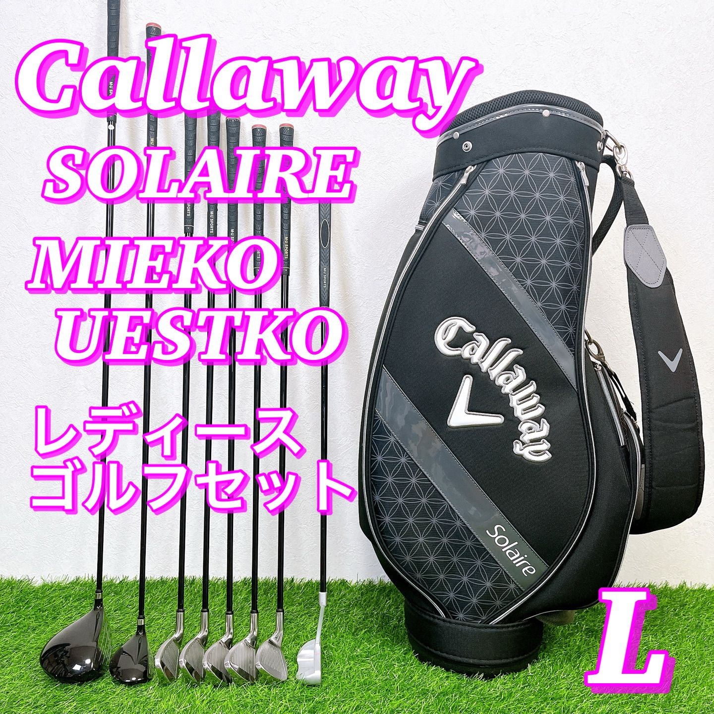 Callaway クラブセット キャディバッグ付き Amazon | キャロウェイ (Callaway) クラブセット ジュニア XJ-1