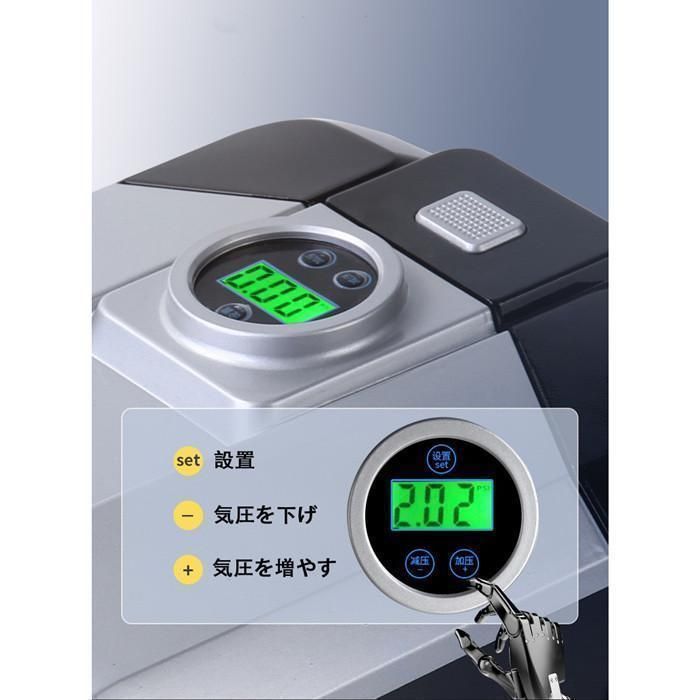 20PSIまで対応