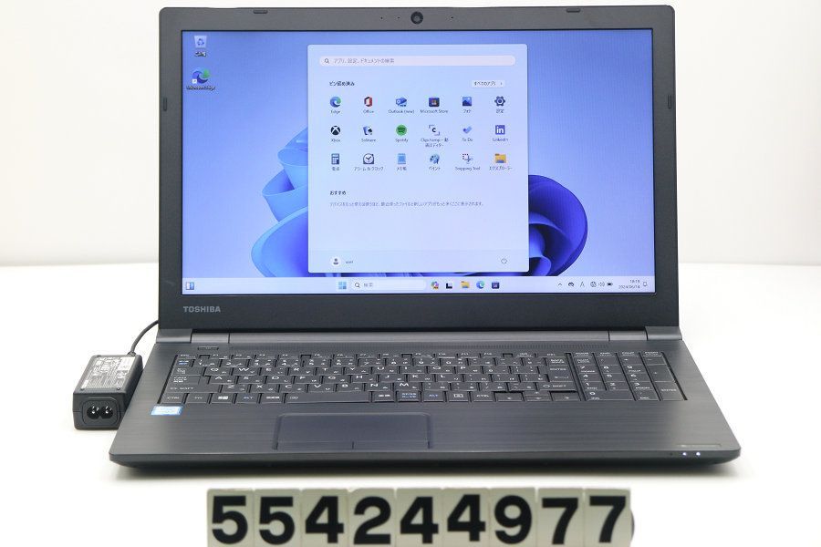 dynabook dynabook B65/DN Core i5 8250U 1.6GHz/16GB/256GB(SSD)/15.6W/FWXGA(1366x768)/Win11 【554244977】