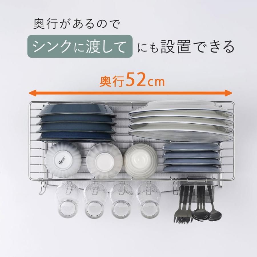 6連グラスホルダー 箸ポケッ