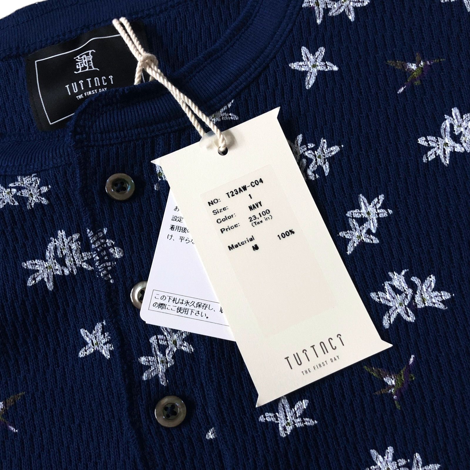 未使用品】朔 TUITACI ツイタチ × 金宮 キンミヤ JASMINE HENRY NECK 