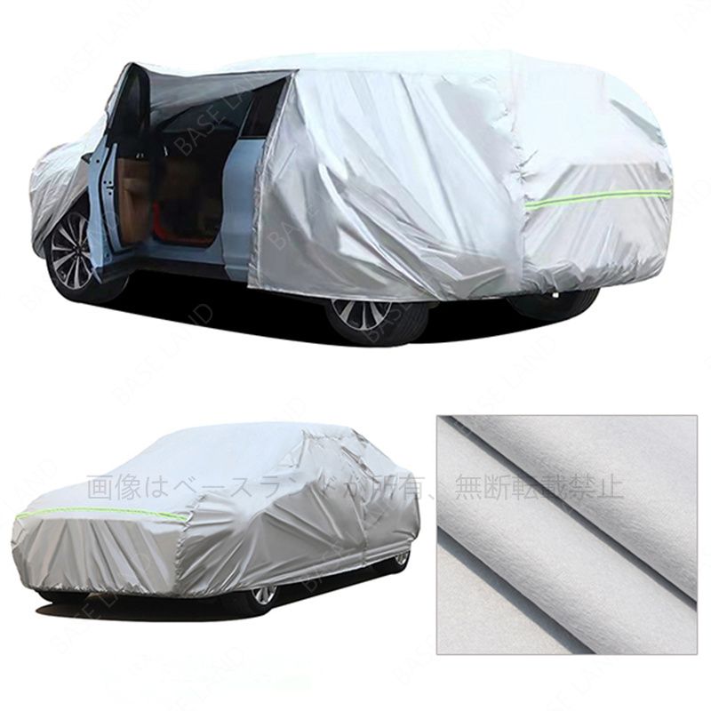 クロスオーバー対応用車体カバー