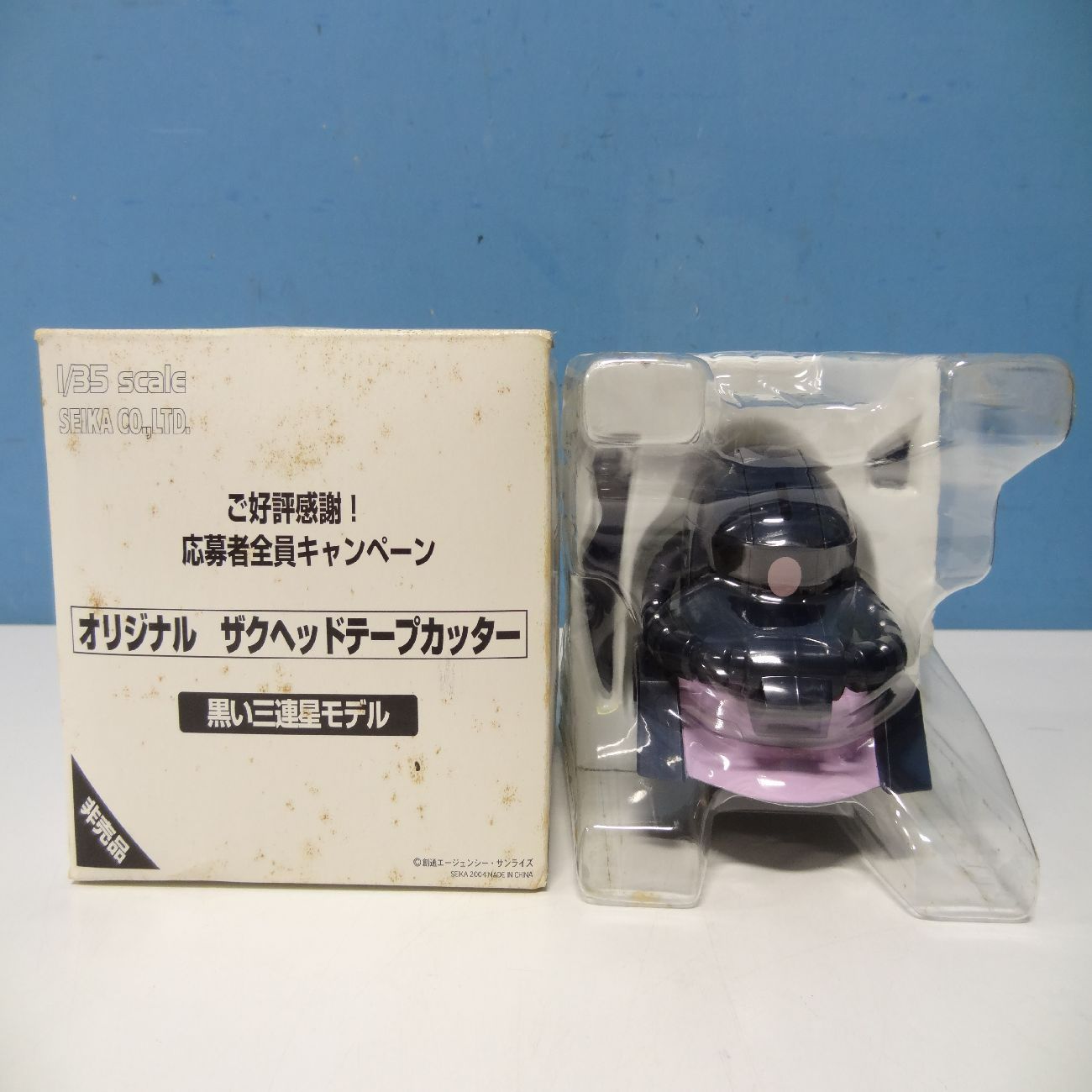 ザクヘッド フィギュア テープカッター ザクヘッド フィギュア テープカッター - メルカリ