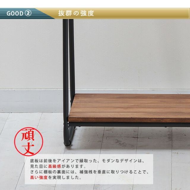 アンティーク モダン