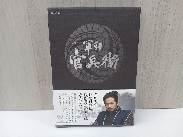 ケヴィン・エアーズ おもちゃの歓び 見本盤 サンプル Joy Of A