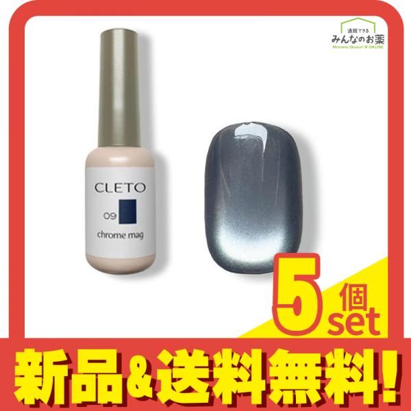 enoi プランパーマグネット Mrine メタリックジェルライナー シルバー