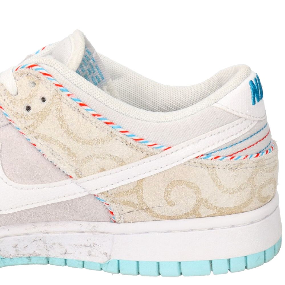 NIKE (ナイキ) DUNK LOW RETRO SE Barber Shop ダンク ローカット