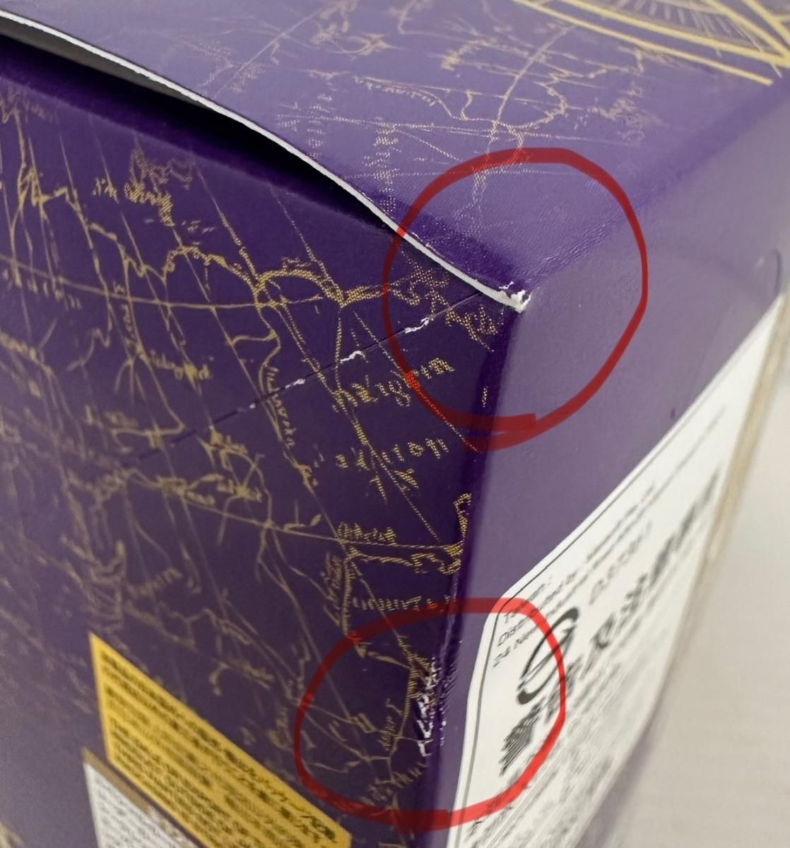 未開封品】BANDAI バンダイ ONE PIECE ワンピース カードボックス 王族