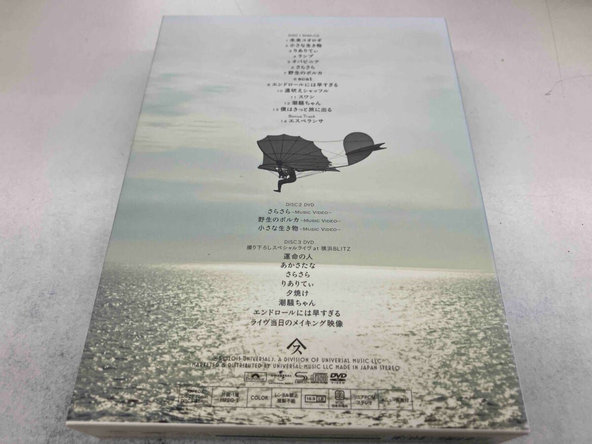 小さな生き物 (SHM-CD + 2Blu-ray) スピッツ［CD］ 41V58rCMKsL.jpg_BO30,255,255,
