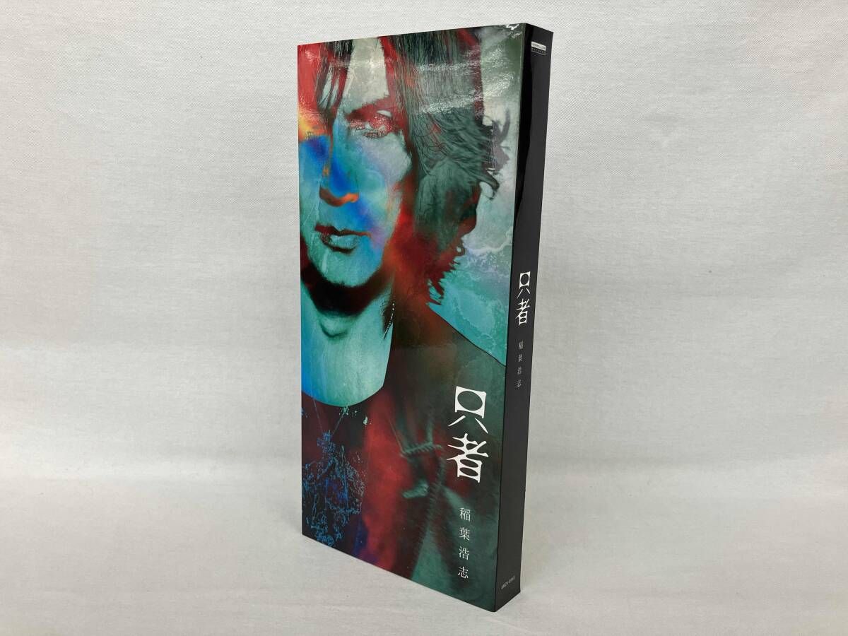 稲葉浩志「只者」プレミアムエディションCD+Blu-ray Amazon.co.jp: NEW ALBUM『只者』(PREMIUM EDITION[CD+BD