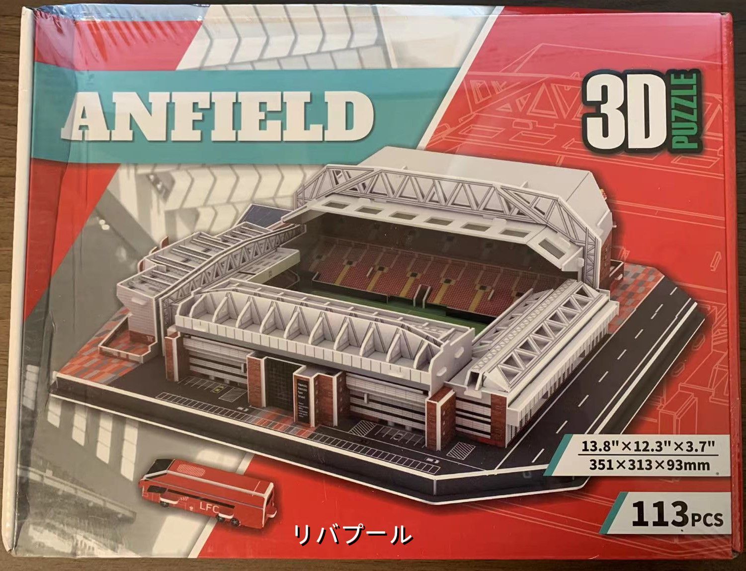 サッカー スタジアム3Dパズル リアル モデル パズル リバプール パリ