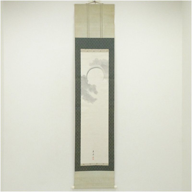 新品 有田焼 孔明窯 小鉢5個 お正月 赤絵 鳥 花