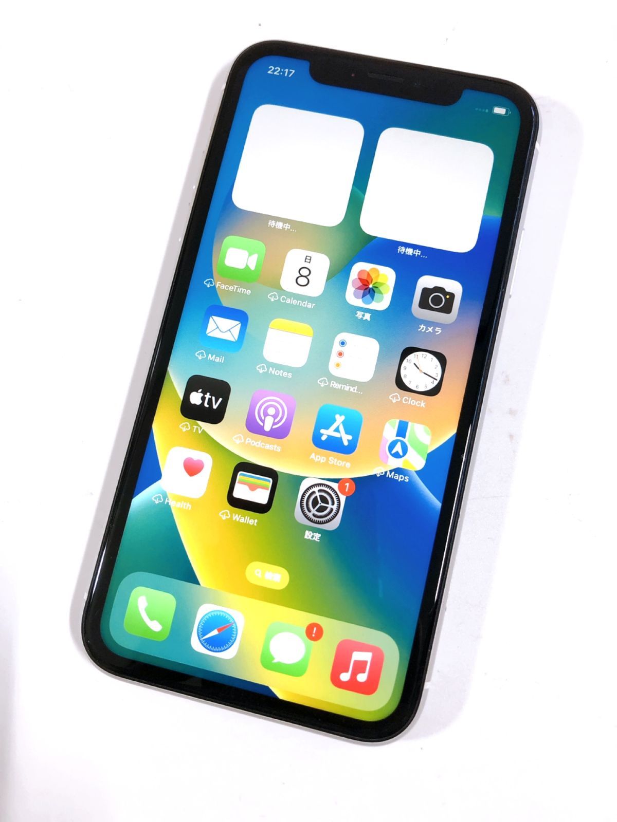 iPhone 8 Plus 256GB 白｜バッテリー100％ 【送料込】iPhone 8 Plus