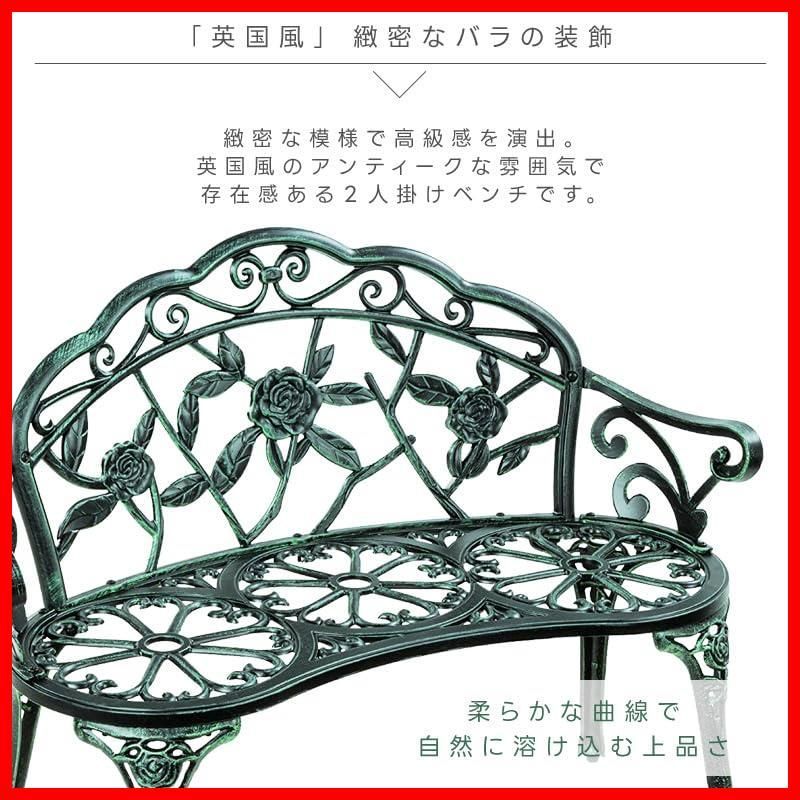 リビングアウト Living