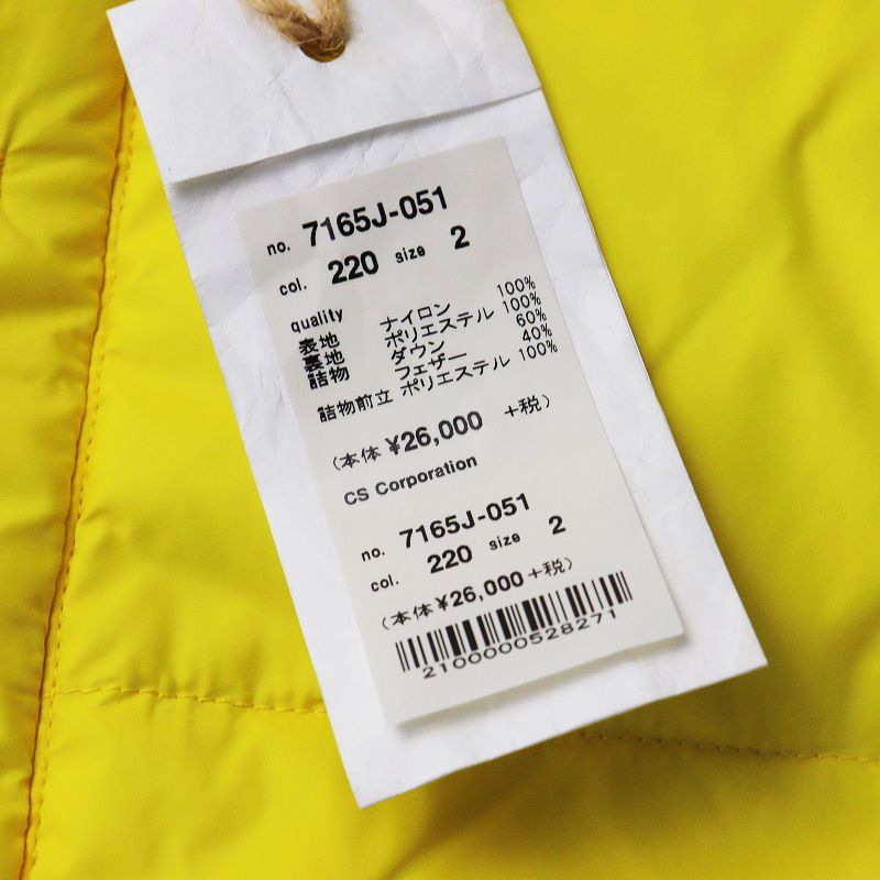 美品 定価26000円 ナチュラルランドリー NATURAL LAUNDRY フード付き 