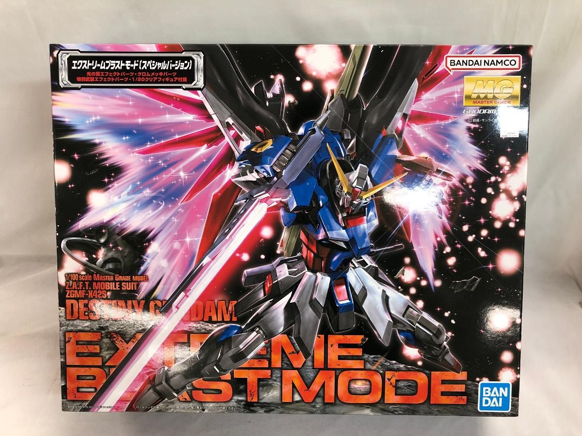 【未組立】MG 1/144 デスティニーガンダム　エクストリームブラストモード MG 1/100 ZGMF-X42S デスティニーガンダム エクストリーム