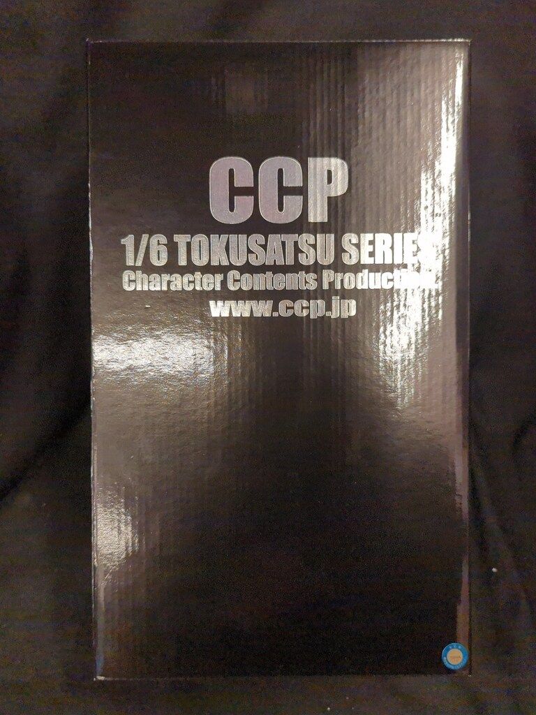 CCP 1|6特撮シリーズ ゾフィ 初代ウルトラマン登場ver 発光ギミックつき