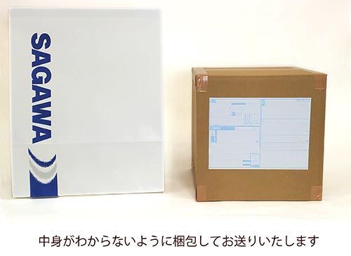 仮装