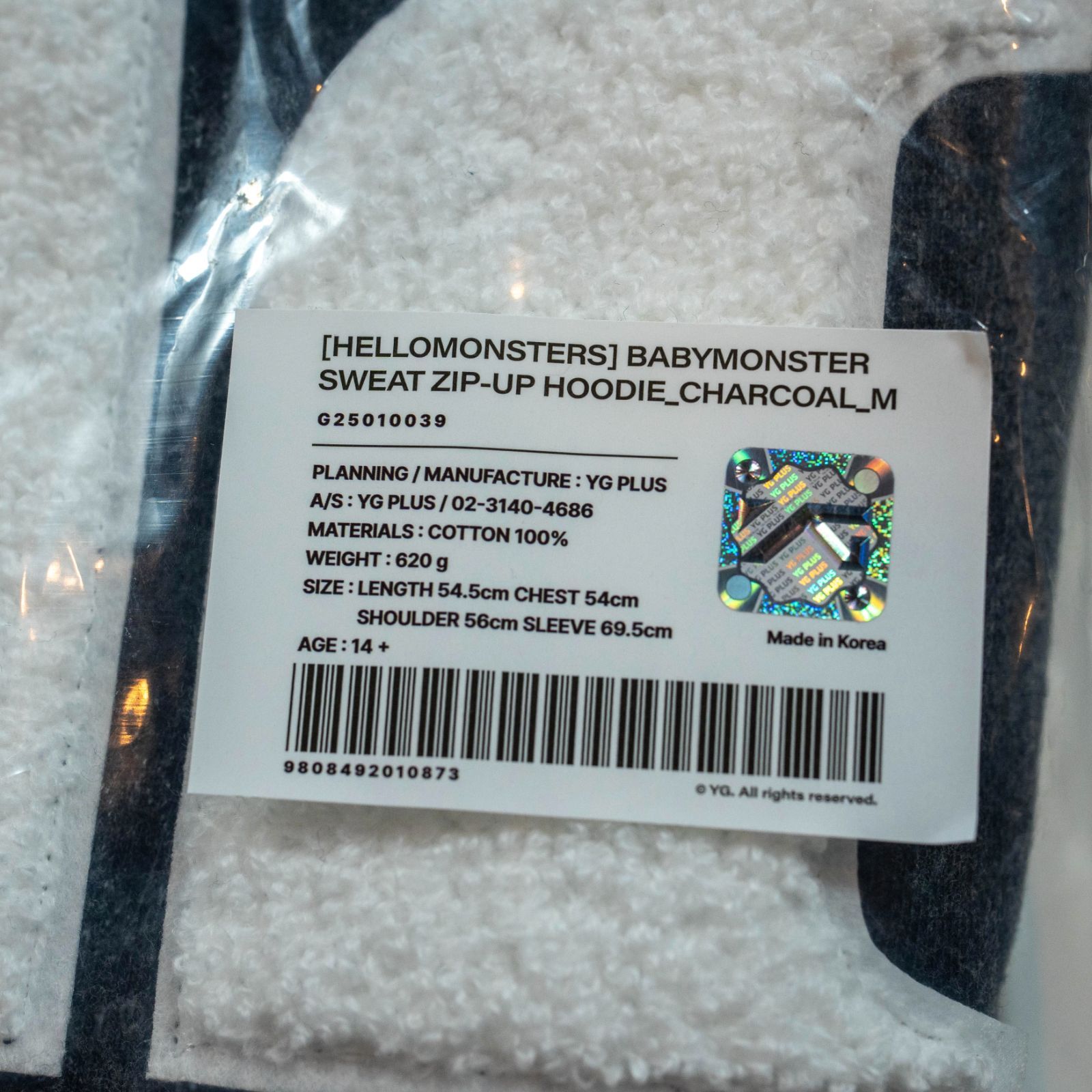 BABYMONSTER ベビモン ソウルコン スウェット フーディー Mサイズ