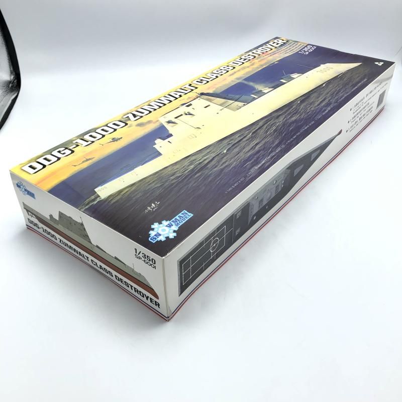 TAKOM 1 350 DDG 1000 ｽﾞﾑｳｫﾙﾄ級 ﾐｻｲﾙ駆逐艦 未組立品 13