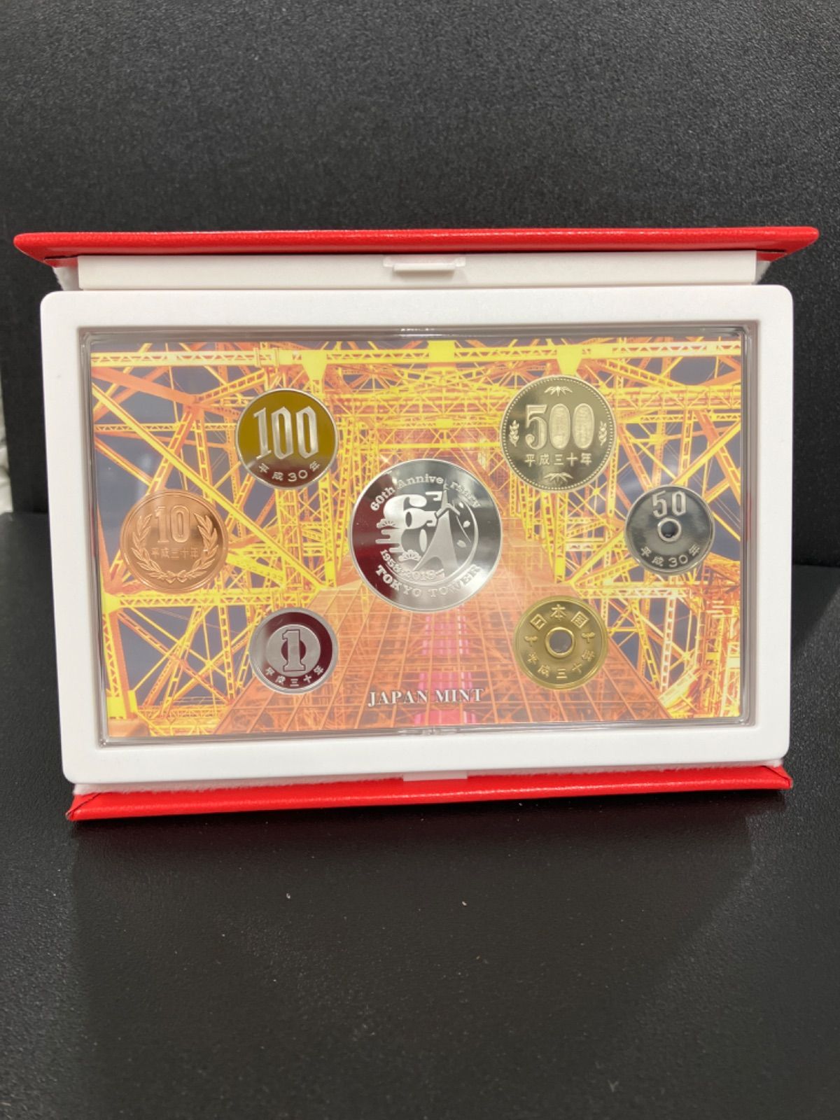 東京タワー開業60周年 2018プルーフ貨幣セット 東京タワー開業60周年 2018プルーフ貨幣セット - メルカリ