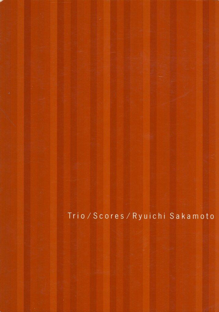 坂本龍一　楽譜 　 Trio / Scores　非売品 坂本龍一 楽譜 Trio / Scores 非売品 Amazon.co.jp: 非売品 坂本