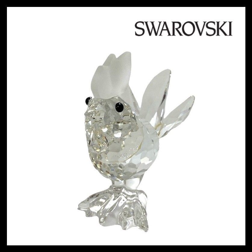 SWAROVSKI　スワロフスキー　ニワトリ　シルバークリスタル SWAROVSKI】ニワトリ/鶏/にわとり 旧刻印 クリスタル ガラス