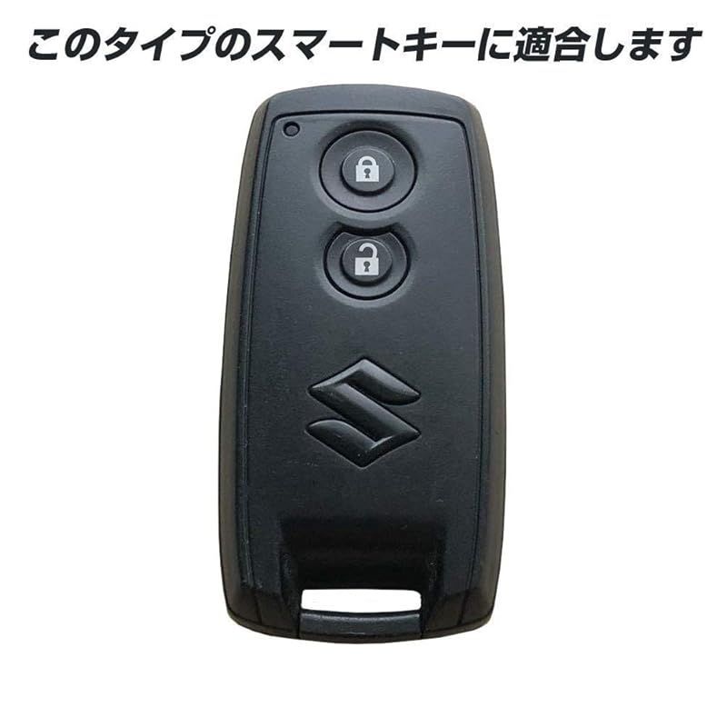 【IKT】 スズキ車用 革製スマートキーケース ブラック/ワゴンR/ワゴンRスティングレー/スイフト/MRワゴン/など