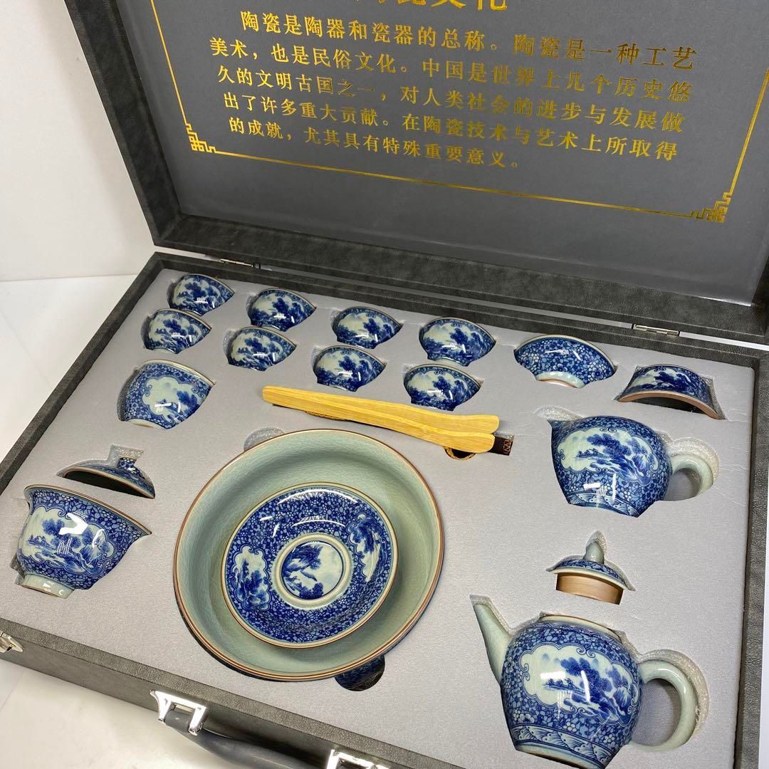 中国染付茶器セット 東Y6-0621④タエカ