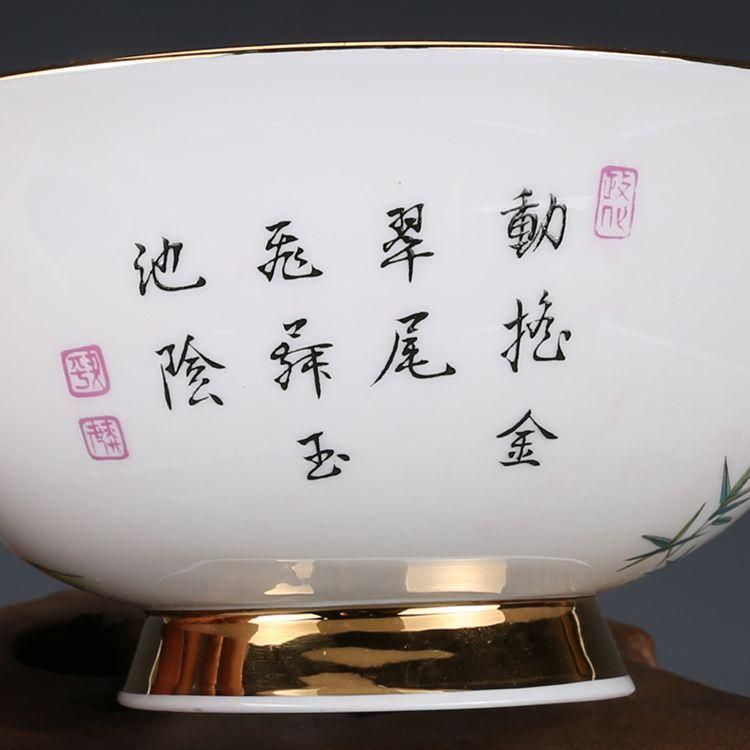 清乾隆蒔金粉彩孔雀紋碗 景徳鎮 陶磁器 装飾品 工芸品 美術品 置物 清乾隆蒔金粉彩孔雀紋碗 景徳鎮 陶磁器 装飾品 工芸品 美術品
