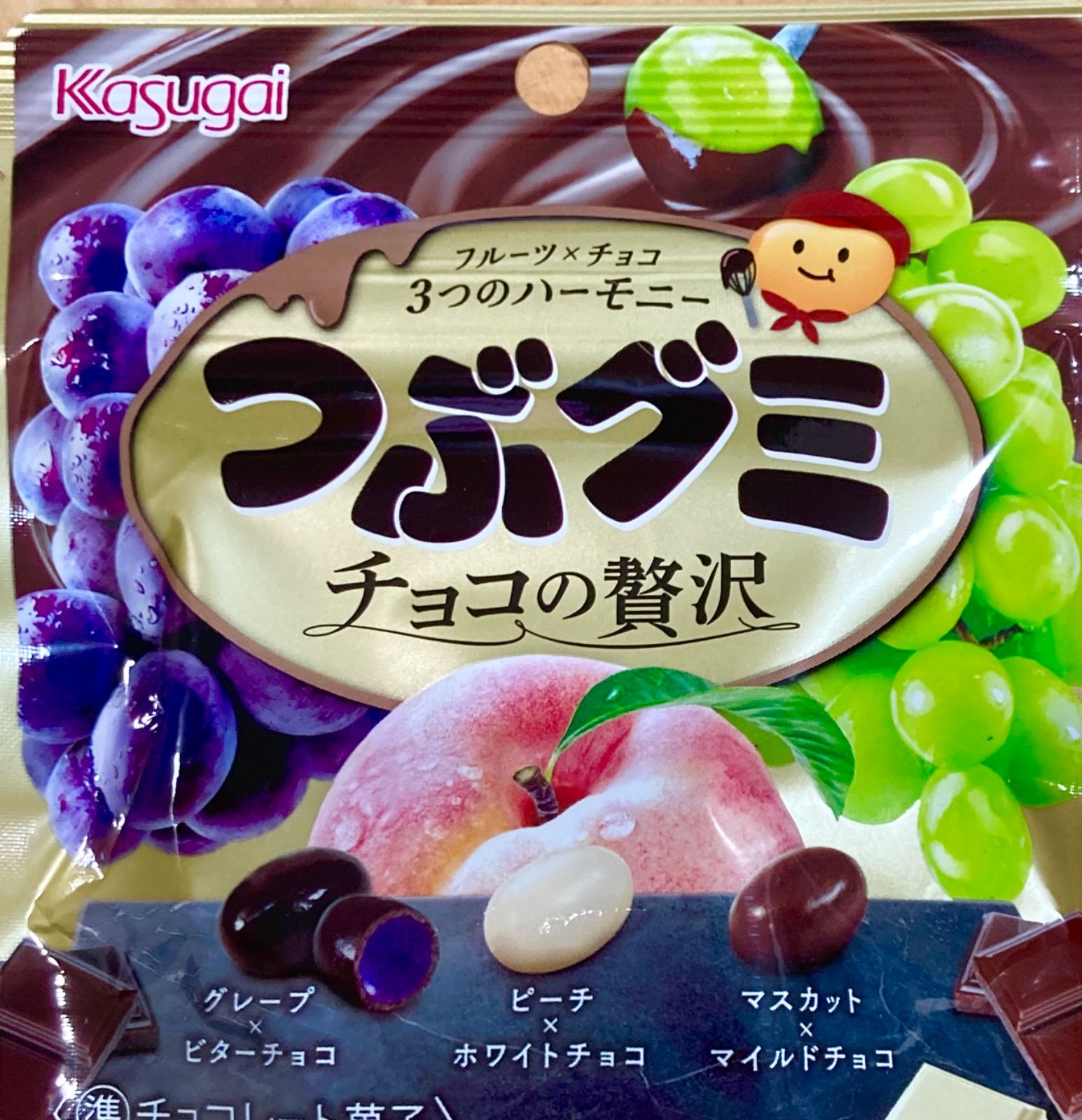 つぶグミ チョコの贅沢 - 食品