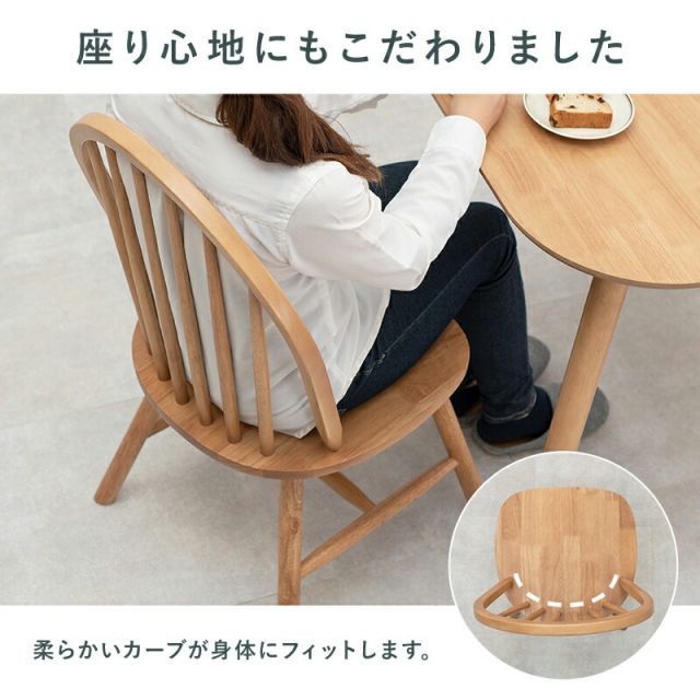 Wood Dining Table ダイニング５点セット 幅120cm MARWIL-DEMENAGEMENTS_CH