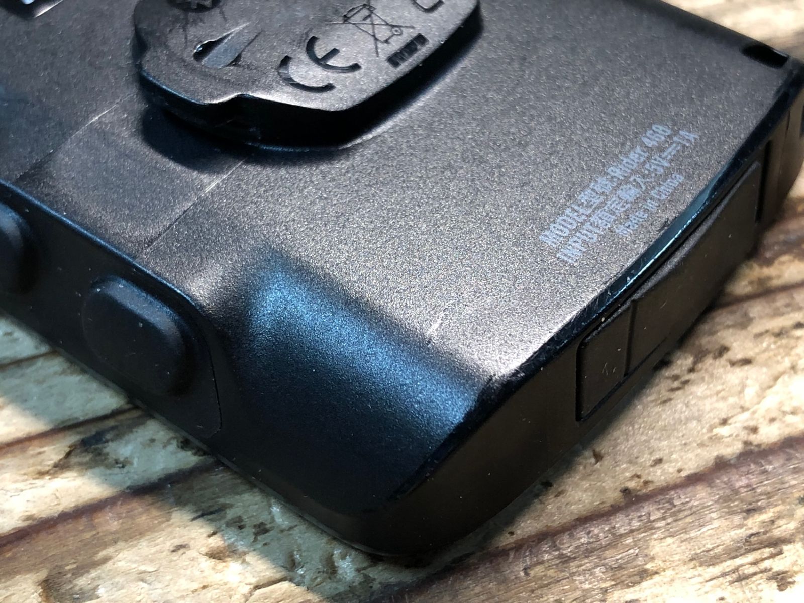 ブライトン Bryton