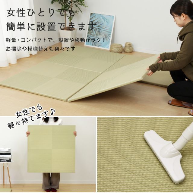 水拭きできる