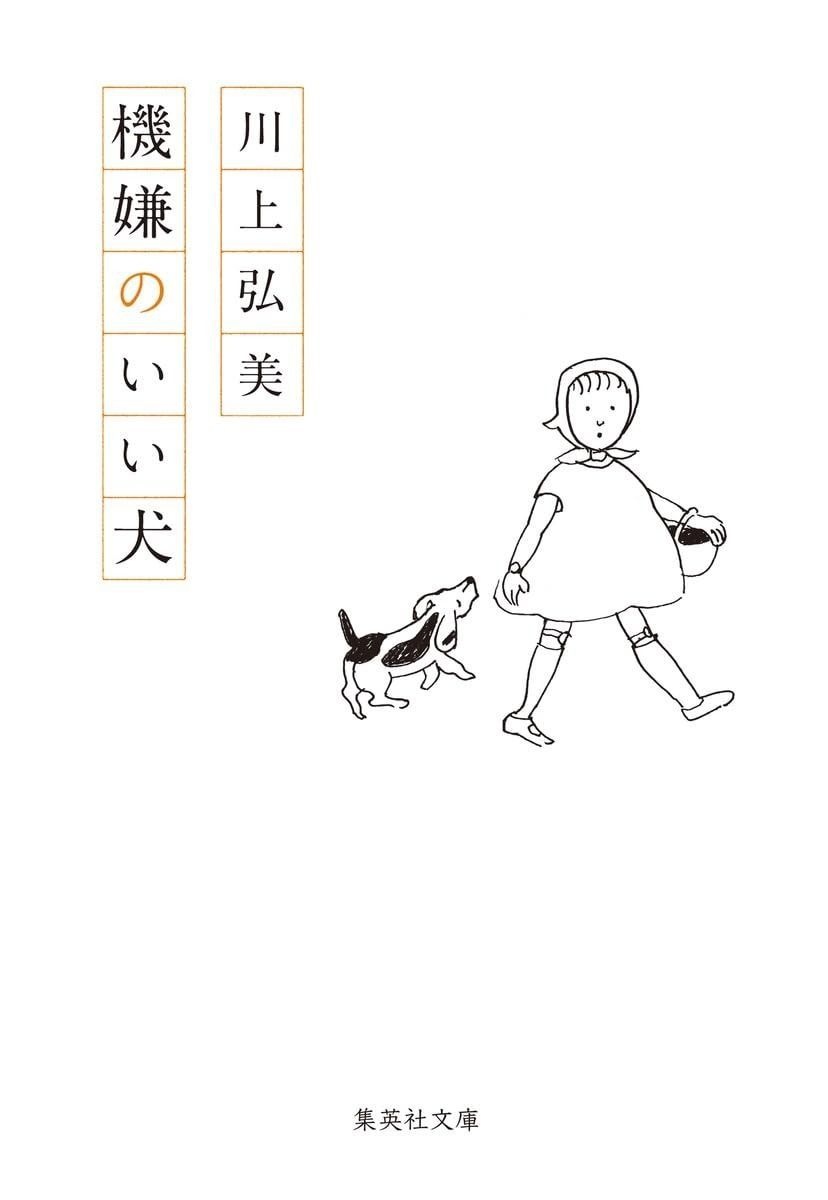 [ナイキ] エレベート3ホワイト/ピュアプラチナム/ブラック 27.5cm デミ エレベート ジェルワックス 9F 85g ×12セット