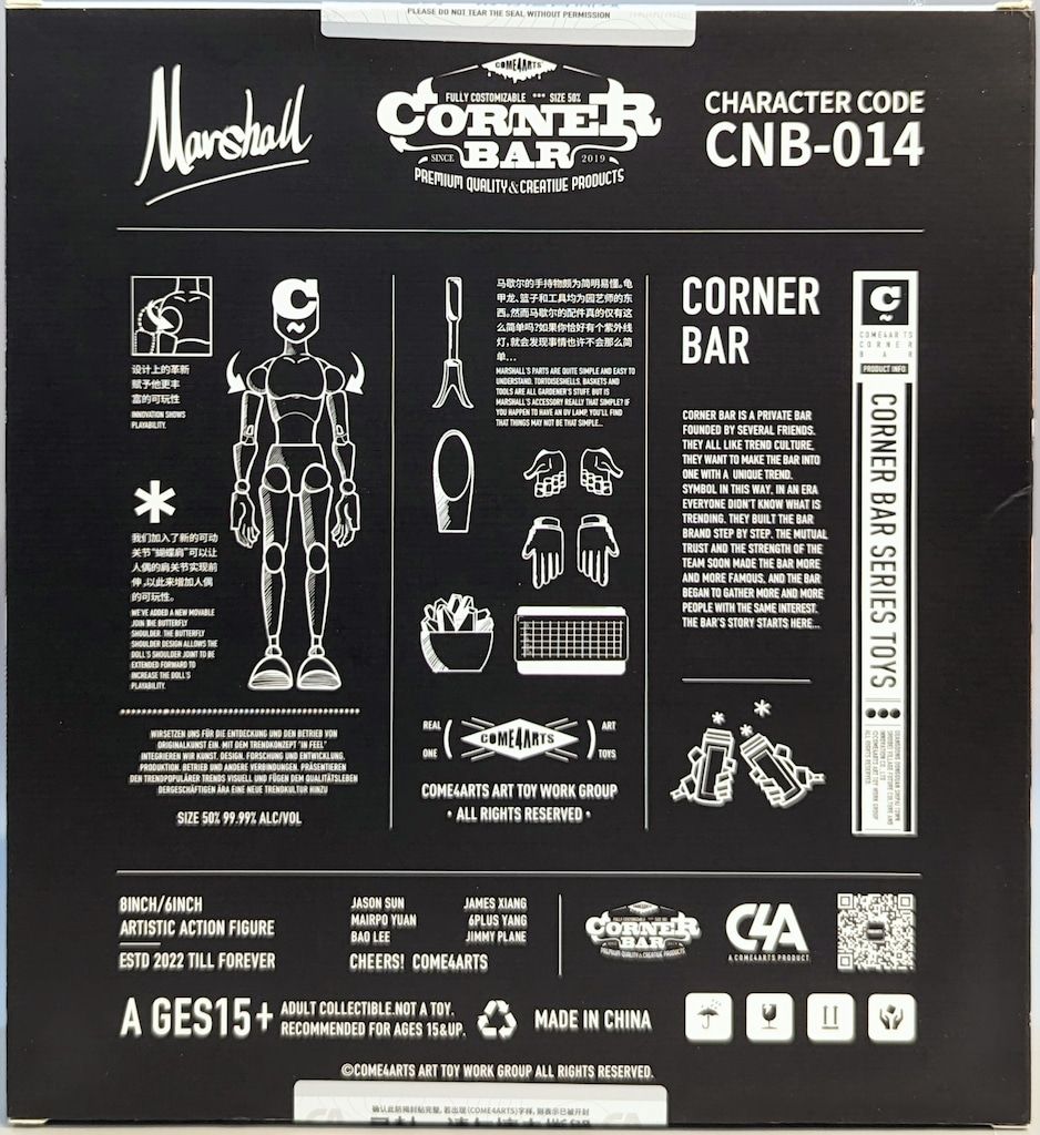 CORNER BAR